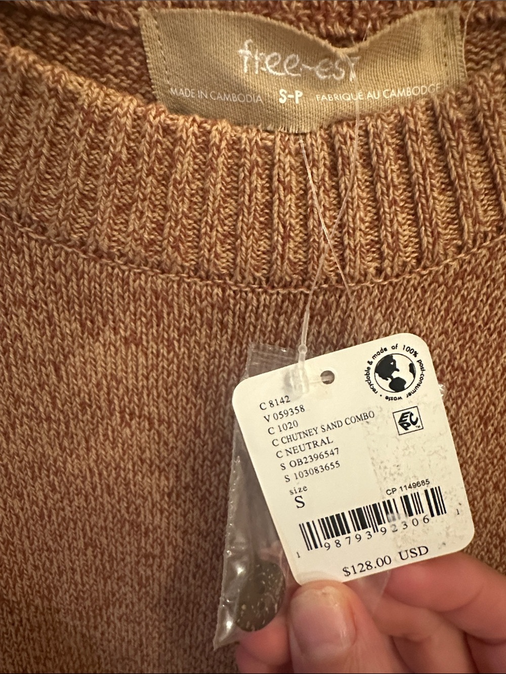NWT Free People Free est Button Up Sweater Set - Picture 8 of 9